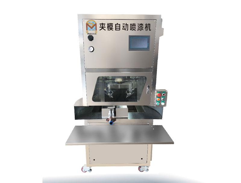 200X六軸夾模玩具自動(dòng)噴漆機(jī) 200X六軸夾模玩具自動(dòng)噴漆機(jī)